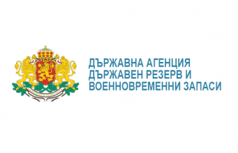 Младши експерт – Управление на складови бази и контрол върху резервите и запасите