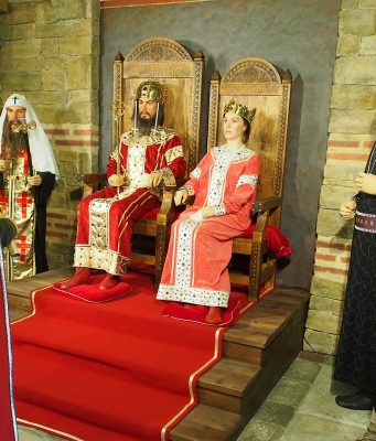 Мултимедиен посетителски център „Царевград Търнов“