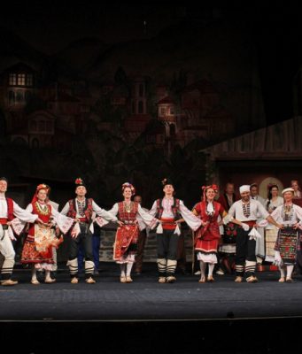 „Българи от старо време“