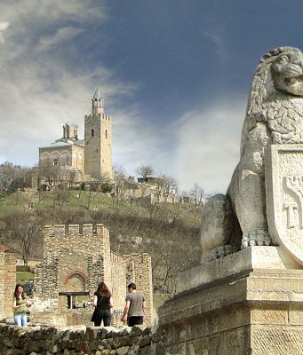 Архитектурно–музеен резерват „Царевец“