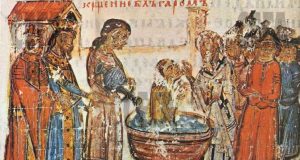 † 1150 години от Покръстването на България