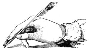 Поетичен конкурс "Свищовски лозници" – 2015