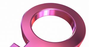 Атанаска гола – за срам и позор