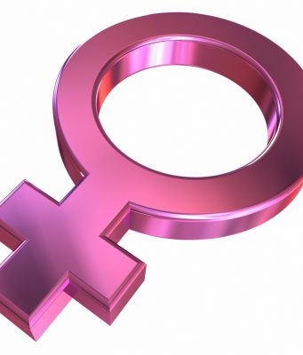 Атанаска гола – за срам и позор