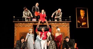 Русенският Драматичен театър "Сава Огнянов" представя "Министърът Женкар"