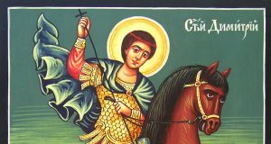 † Християните почитат днес св. Димитър