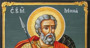 † Днес почитаме св. Мина