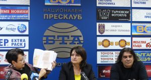 Европейски ден на адвокатите