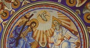 † Отьчє нашь