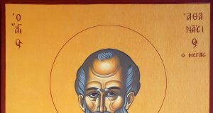 † Днес почитаме Свети Атанасий Велики