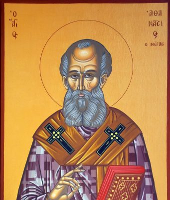 † Днес почитаме Свети Атанасий Велики