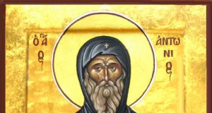 † Днес почитаме Свети Антоний Велики