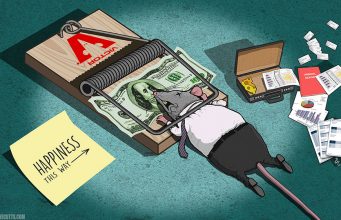 Дневна доза хумор