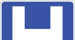 Болницата в Павликени дава стипендии на млади кандидатмедици