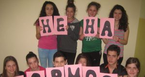 Ден за борба с тормоза в училище