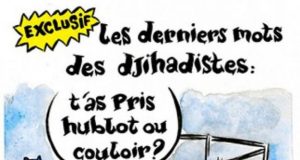 "Шарли Ебдо" публикува карикатура за атентатите в Брюксел