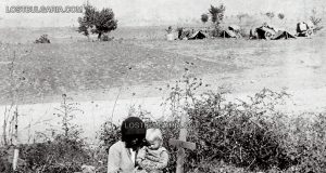 Денят на Тракия