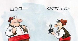 Дневна доза хумор