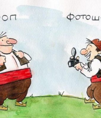 Дневна доза хумор