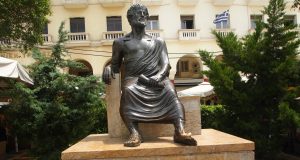 Гробът на Аристотел