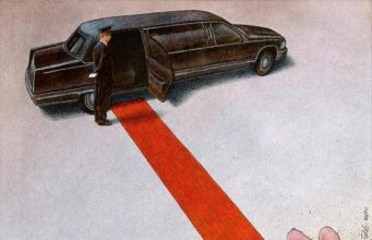 Дневна доза хумор