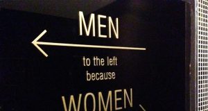 Дневна доза хумор