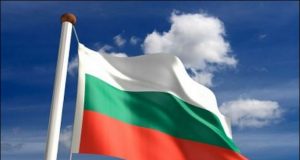 Малко известни български открития