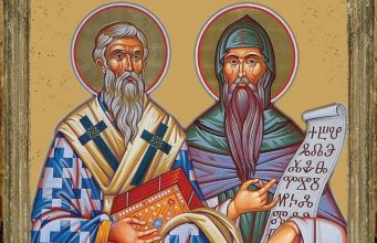 † Свети равноапостоли и славянобългарски просветители Кирил и Методий