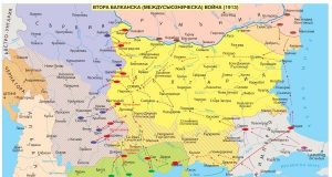 "Престъпното безумие"