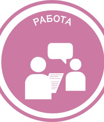 Дневна доза хумор