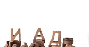 Дневна доза хумор