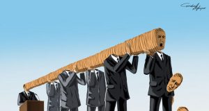 Светът е супермаркет