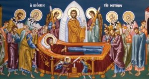 † Голяма Богородица