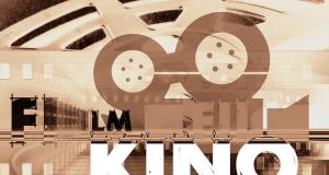 Най-добрите филми на XXI век