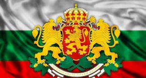 Изявление на Посолството на САЩ в България