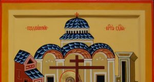 † Днес е Кръстовден