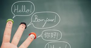 Европейски ден на езиците