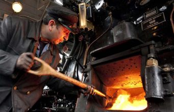 Търси да назначи огняр