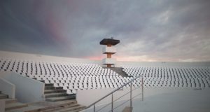 Залез над Летния театър