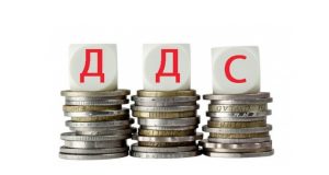 Бори се, оцелей и бъди!