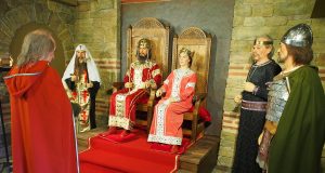 Мултимедиен посетителски център „Царевград Търнов“