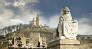 Архитектурно–музеен резерват „Царевец“