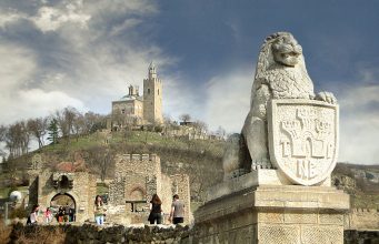 Архитектурно–музеен резерват „Царевец“