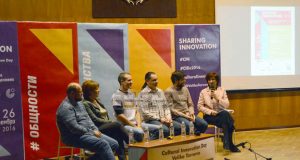 Представители на 40 неформални общности заседаваха във Велико Търново