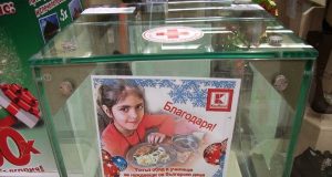 Започва набиране на средства за осигуряване на „топъл обяд“ на деца от региона през следващата година