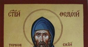 † Отбелязваме 653 г. от Успението на Св. Теодосий Търновски