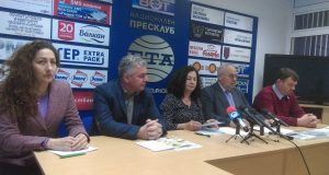 Велико Търново ще бъде домакин на международната конференция „Библиотеки-четене-комуникации“