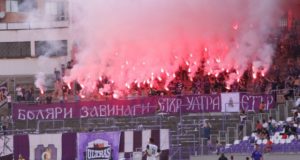 Етър отнесе Несебър с 6:0 в Търново