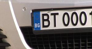 Заявления за регистрационен номер по избор приемат в ОДМВР – Велико Търново