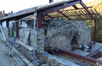 Шишманова баня